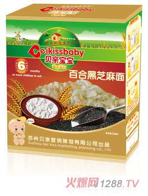 ؐ�H�����I(y��ng)�B(y��ng)�ٺ�֥��С��Ƭ