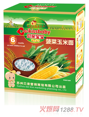 ؐ�H�����I(y��ng)�B(y��ng)��������С��Ƭ