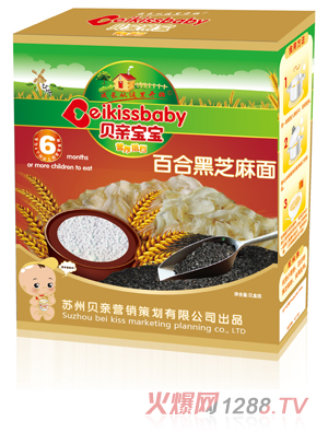 ؐ�H�����I(y��ng)�B(y��ng)�ٺ�֥���w����