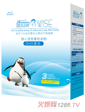 �x����DHA���ͺ��ĠI(y��ng)�B(y��ng)�����׷�3��