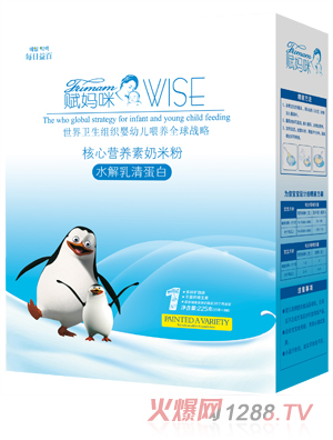 �x����ˮ�����嵰�׺��ĠI(y��ng)�B(y��ng)�����׷�1��