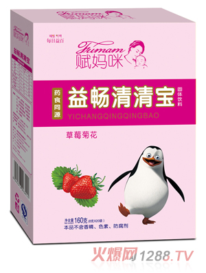 �x�����ݮ�ջ��敳���匚