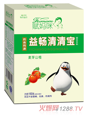 �x������ѿɽ��敳���匚