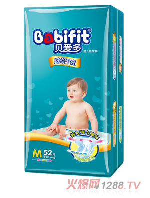 ؐ�۶೬����ˬ����ѝM�a52Ƭ����b