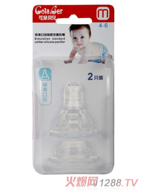 �ɘ�ؐ����(bi��o)��(zh��n)�ڏ����z��������M�a