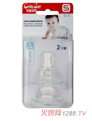 �ɘ�ؐ����(bi��o)��(zh��n)�ڏ����z��������S�a