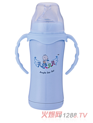 天使貝貝yinge不銹鋼水杯藍(lán)色