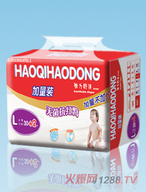 ����Ä�(d��ng)yinge����ƬL�a30+2Ƭ