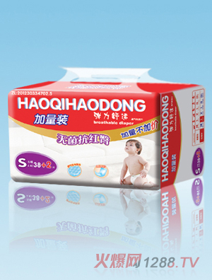 ����Ä�(d��ng)yinge����ƬS�a38+2Ƭ