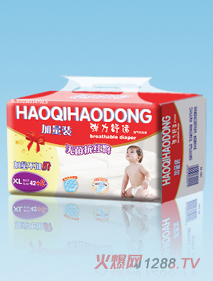 ����Ä�(d��ng)yinge����ѝXL�a42+2Ƭ