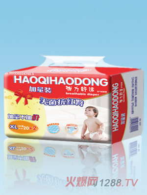 ����Ä�(d��ng)yinge����ѝXL�a20+2Ƭ