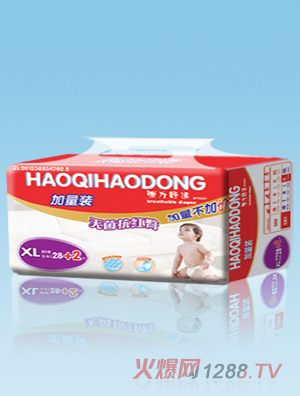 ����Ä�(d��ng)yinge����ƬXL�a28+2Ƭ