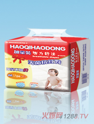 ����Ä�(d��ng)yinge����ѝM�a24+2Ƭ