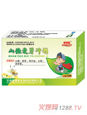 奧博森山楂麥芽沖劑