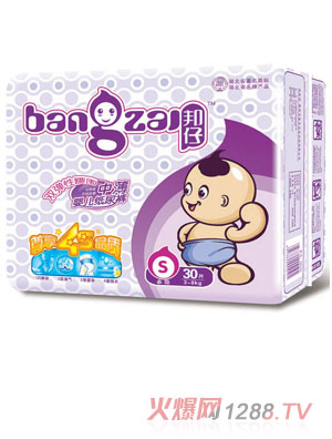 �����б�yinge����ѝS30Ƭ