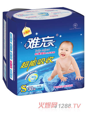 �y����������yinge����ѝS30Ƭ