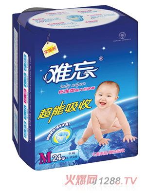 �y����������yinge����ѝM24Ƭ