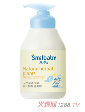 ˬؐ��yinge��ƿ�坍��