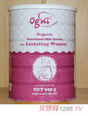 奧戈尼有機嬰兒奶粉