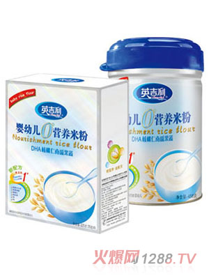 Ӣ����DHA�������ϹϹ��ߠI�B(y��ng)�׷�1��