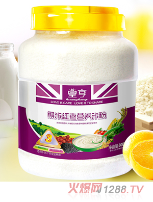 �ʺ���׼t���׷�