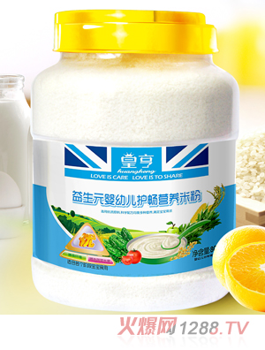 �ʺ�����Ԫyingye�o���׷�