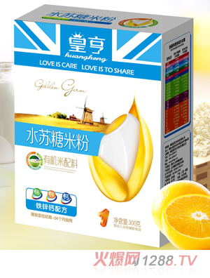 �ʺ�ˮ�K���׷��F�\�}�䷽