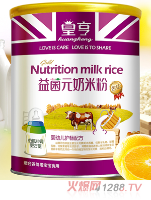 �ʺ����Ԫyingye�o(h��)���䷽���׷�