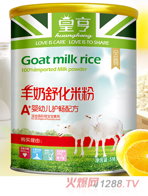 �ʺ����yingye�o���䷽�����滯�׷�