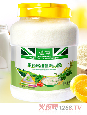 �ʺ���߶�S�׷�