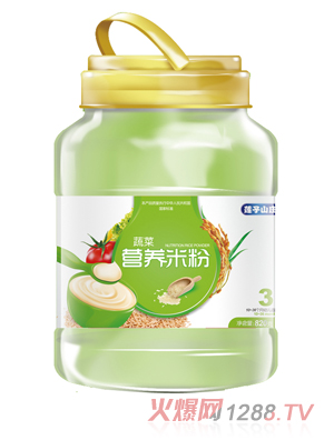 ɏ��ɽ�f�߲ˠI(y��ng)�B(y��ng)�׷�3��Ͱ�b