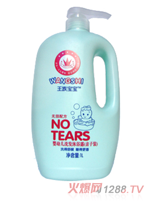 ���匚�����匚��yingeϴ�l(f��)��ԡ¶������һ��1L