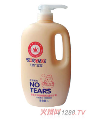 ���匚��yingyeţ�̝��w��ԡ¶������һ��1L