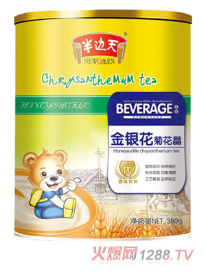 ��߅����y���ջ���