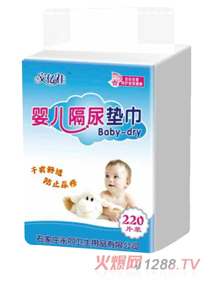 ���|��yinge����|��