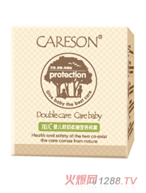 �Ӄ�yinge�r�����۠I�B(y��ng)��˪