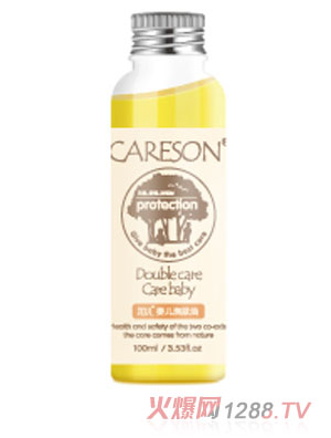 �Ӄ�yinge���w��