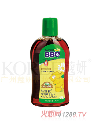 娃娃愛寶貝草本金水