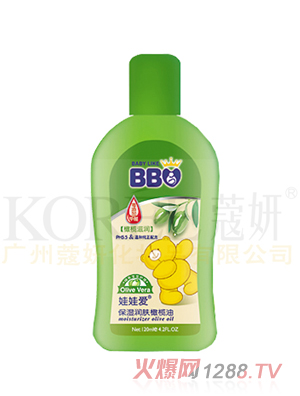 娃娃愛保濕潤膚橄欖油