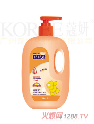娃娃愛兒童洗發(fā)沐浴二合一（蜜蜂倍護）