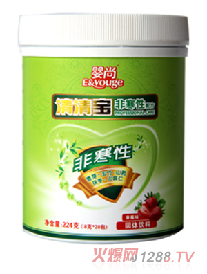 ���зǺ������匚(��ݮ)