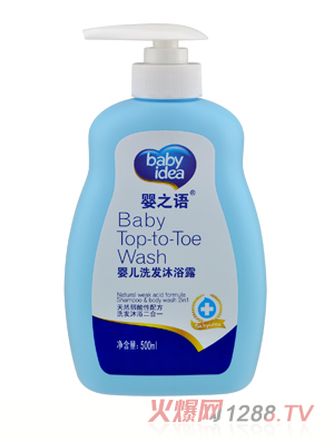 ��֮�Zyingeϴ�l(f��)��ԡ¶500ml