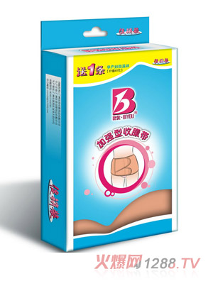 �ȃ�(y��u)�ӏ�(qi��ng)���ո���