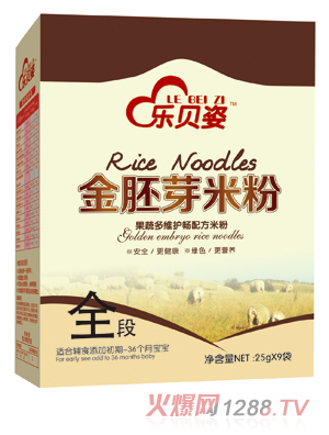 ��ؐ�˹��߶�S�o�c����ѿ�׷�ȫ�κ��b