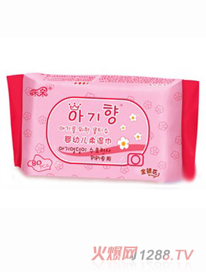 禾采yingye柔濕巾80片啟封裝