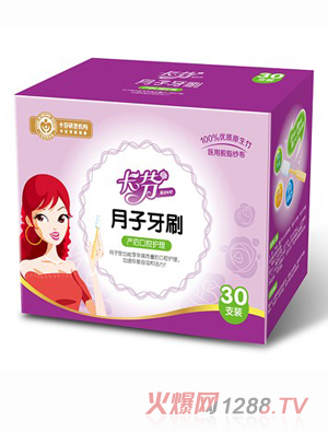 ����������ˢ