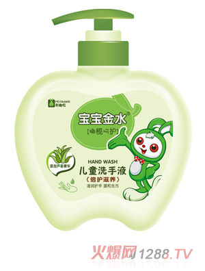 ������ˮ��ͯϴ��Һ�����o(h��)���B(y��ng)��480ML