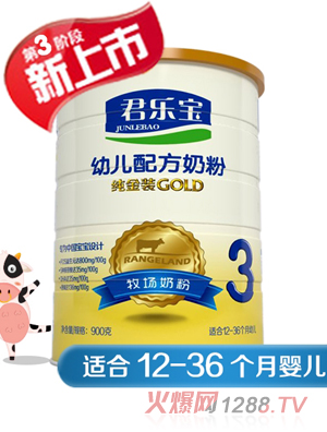 �����������byingye�̷�3��