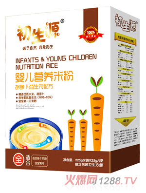 ����Դ���}������Ԫyinge�׷�ȫ��