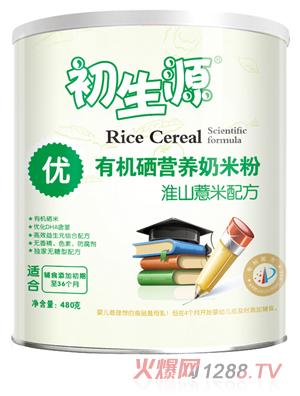 ����Դ��ɽ޲���ЙC(j��)�����׷ۃ�(y��u)��